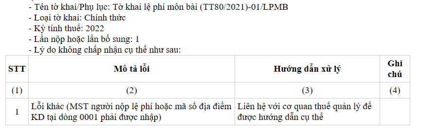 1644202806725.png