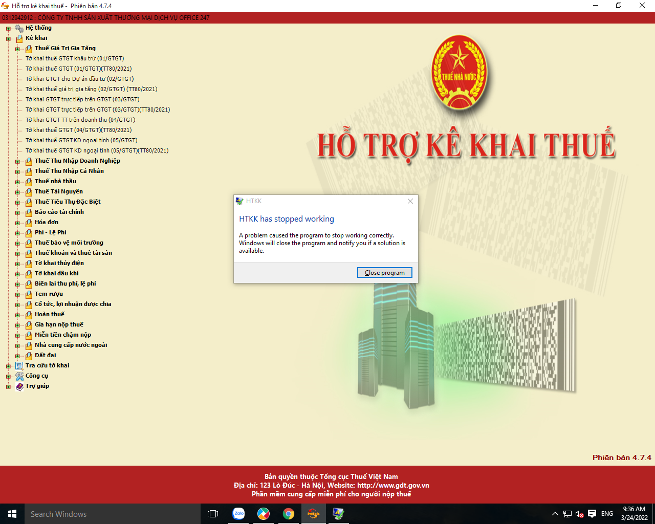 1648089563220.png