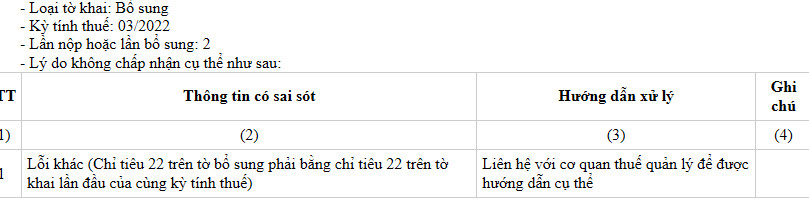 1676624395504.png