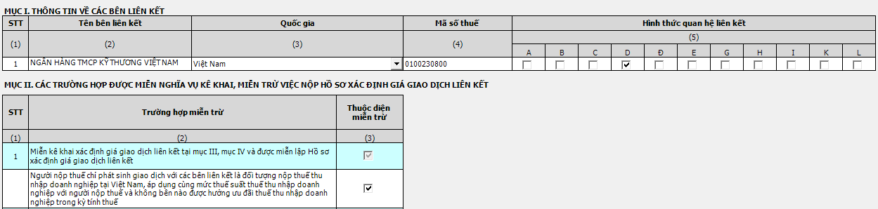1676801303244.png