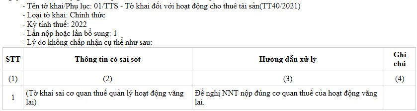 1677639993832.png