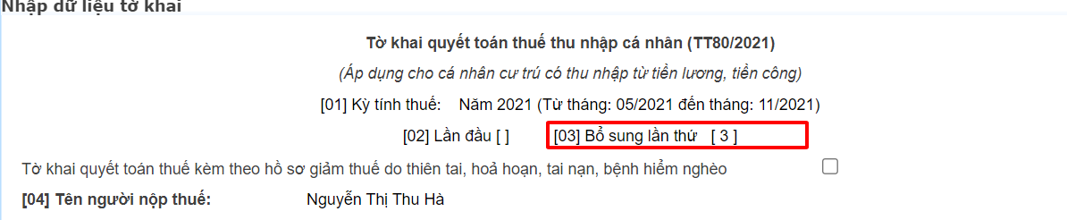 1678526445359.png