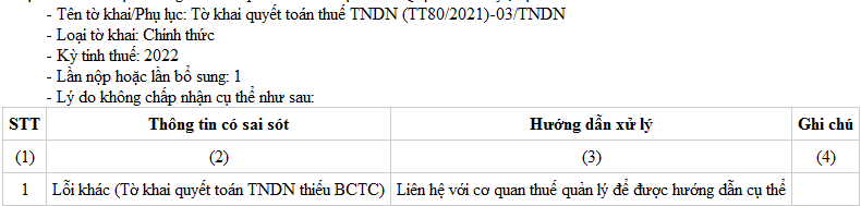 1678785615209.png