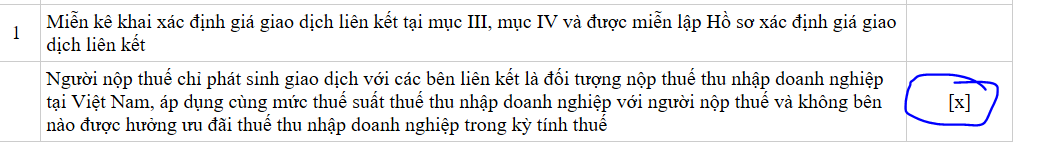 1679036112873.png