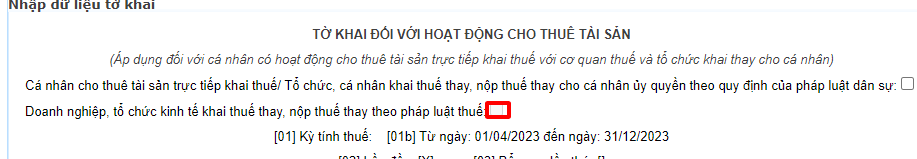 1681716302522.png