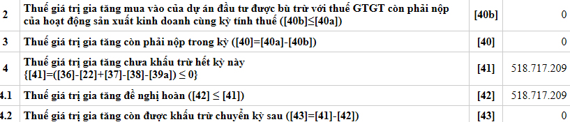 1681790781088.png