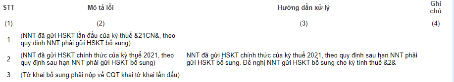 1692003229447.png