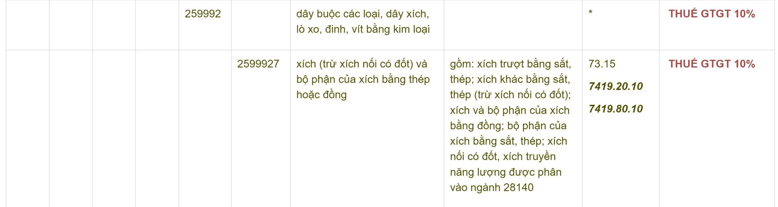 1693923888446.png