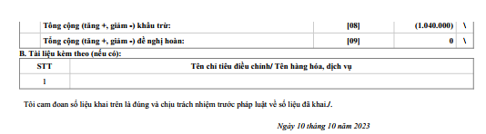 1696919238992.png