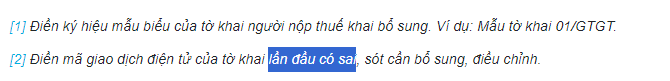 1703767257661.png