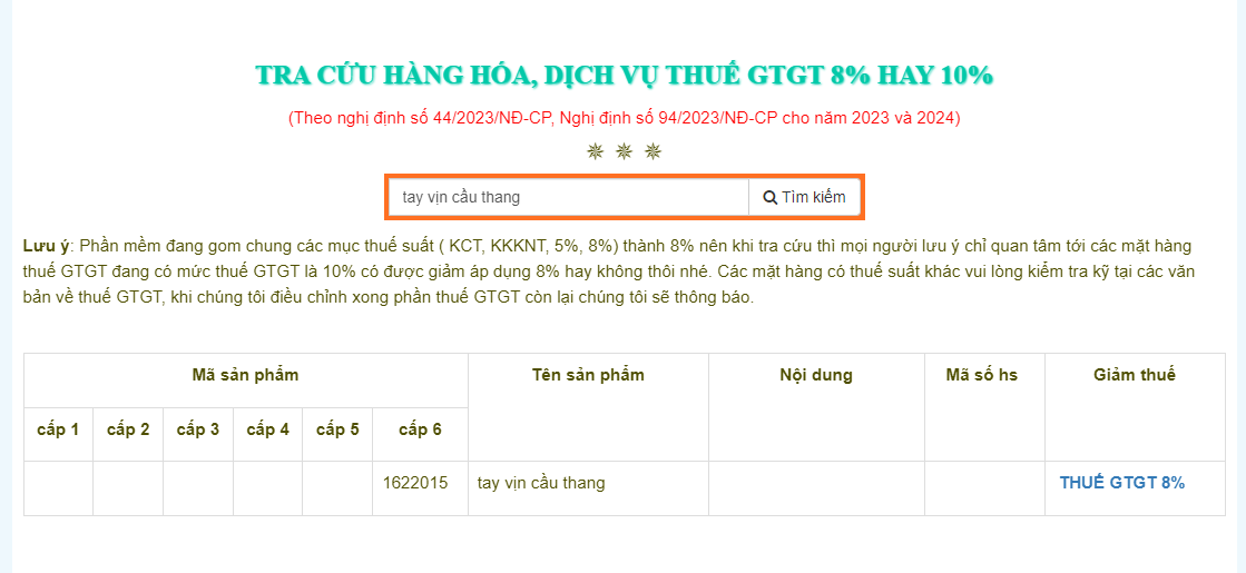1720516891545.png