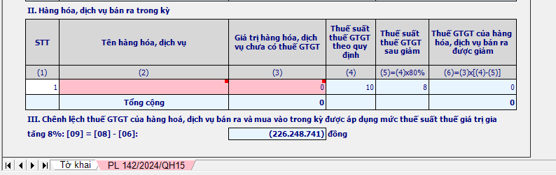 1723795370453.png