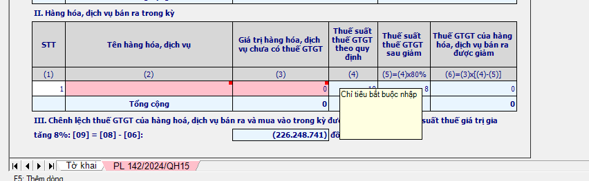1723796290985.png