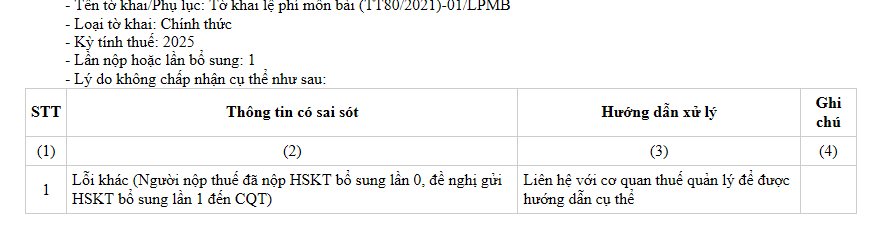 1736473626215.png