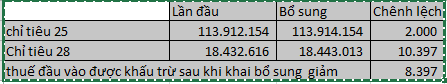 1741421871859.png