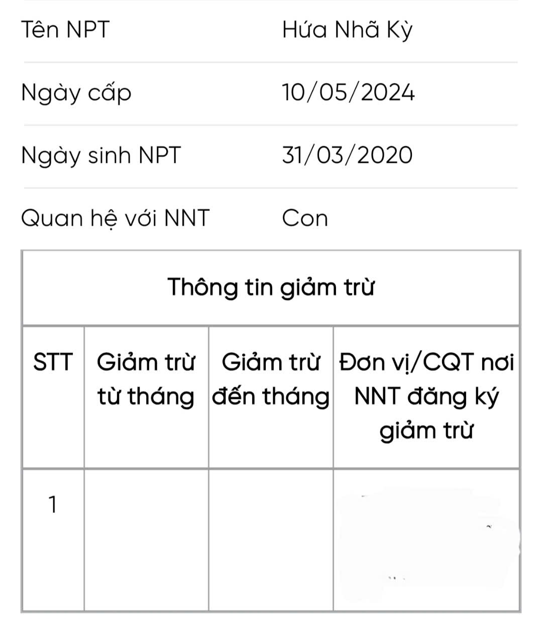 1749191737600.png