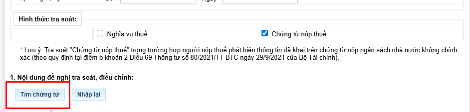 1752460454189.png