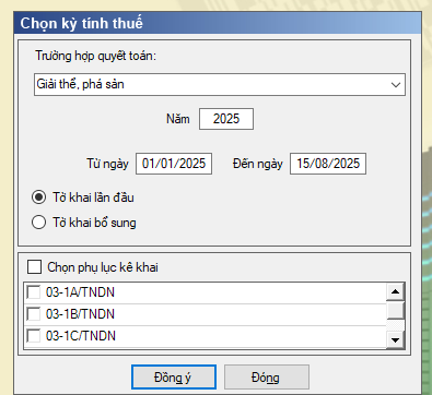 1756199710185.png