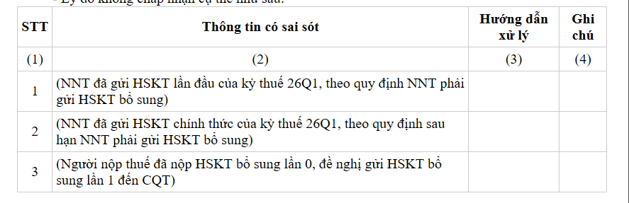 1778657076147.png