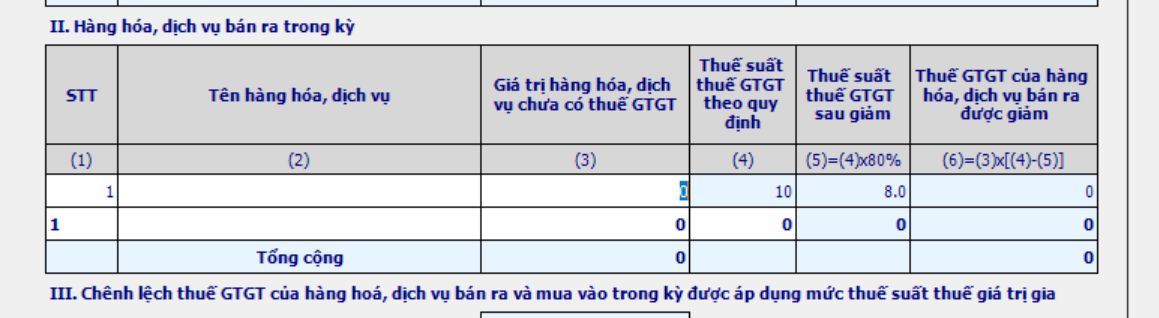 1784352469584.png