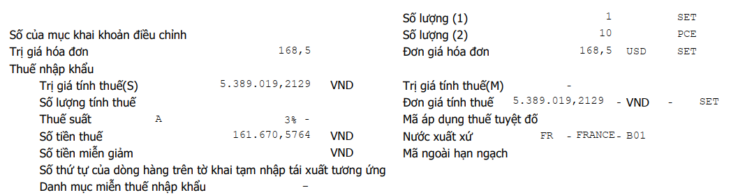 1784520825969.png