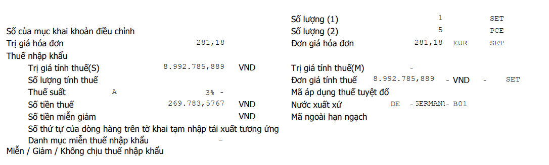 1784520828060.png