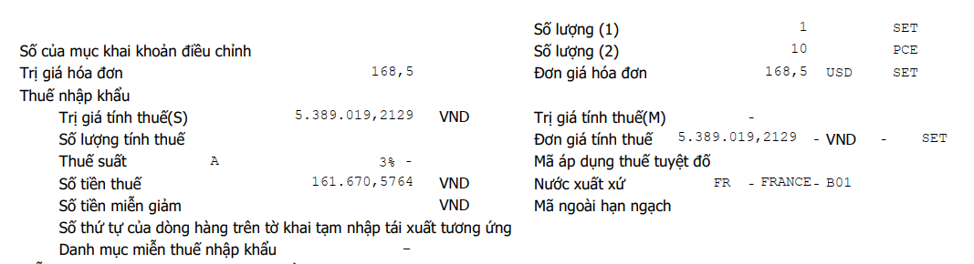 1784531048236.png