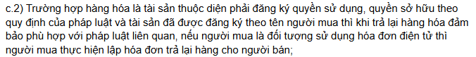 1787123295972.png