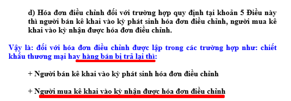 1787627440608.png