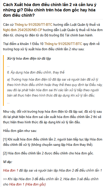 1792132678218.png