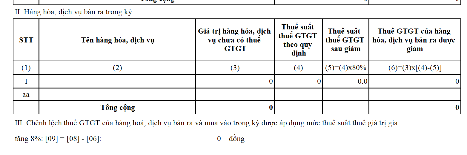 1792899237319.png