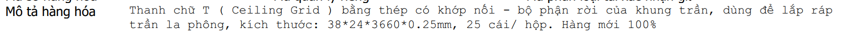 1793334598495.png
