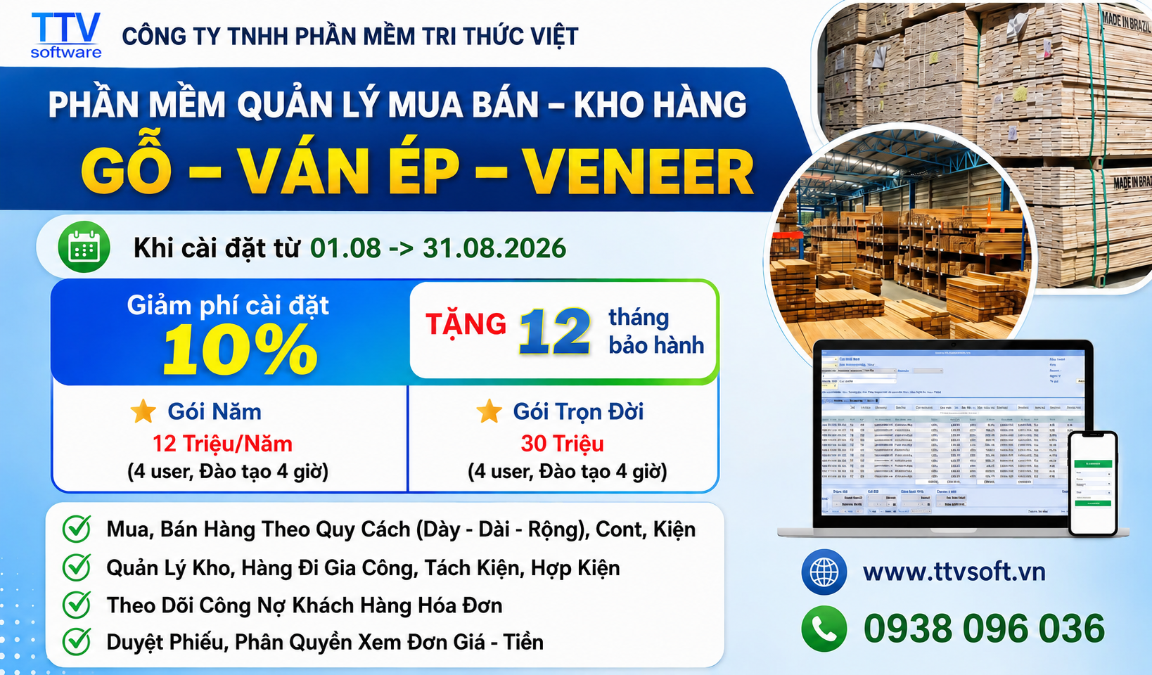 2026_08_03_CTKM Cho Thuê Pm Gỗ.png
