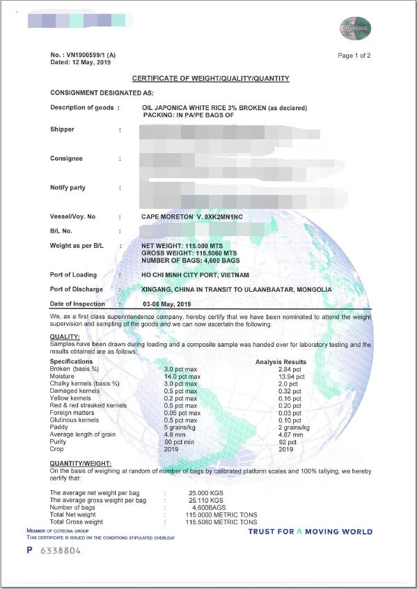 Certificate-of-weight[1].jpg