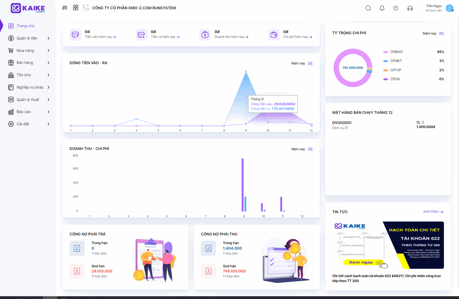 Dashboard Kaike Professional - Giao diện mới phần mềm phần mềm Kaike.png