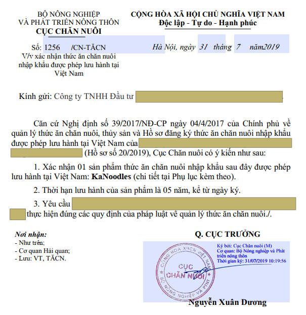 Giay-phep-luu-hanh-thuc-an-cho-cho-meo[1].PNG