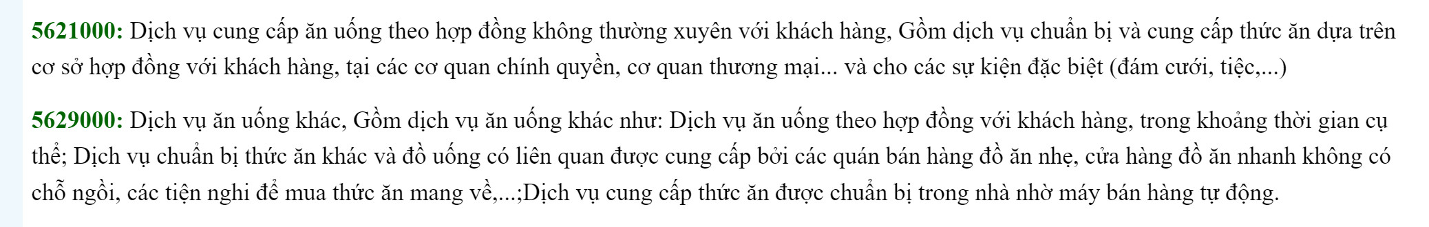 ne em.jpg