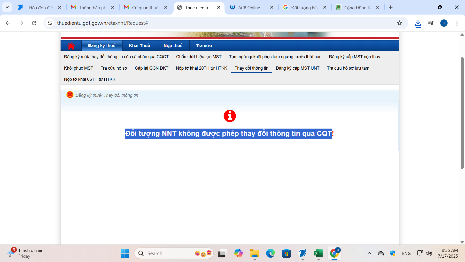 Screenshot (5).png