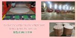 GIA CÔNG CNC MẶT BÀN GỖ MDF.jpg