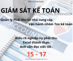 AR ACCOUNTING SUP.png