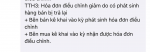 1753256875428.png