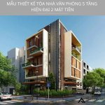 thiết kế tòa nhà văn phòng 5 tầng trọn gói.jpg