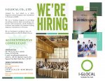2. ACT_Recruitment_2022 - 0001.jpg