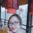 Mỹ Linh.97